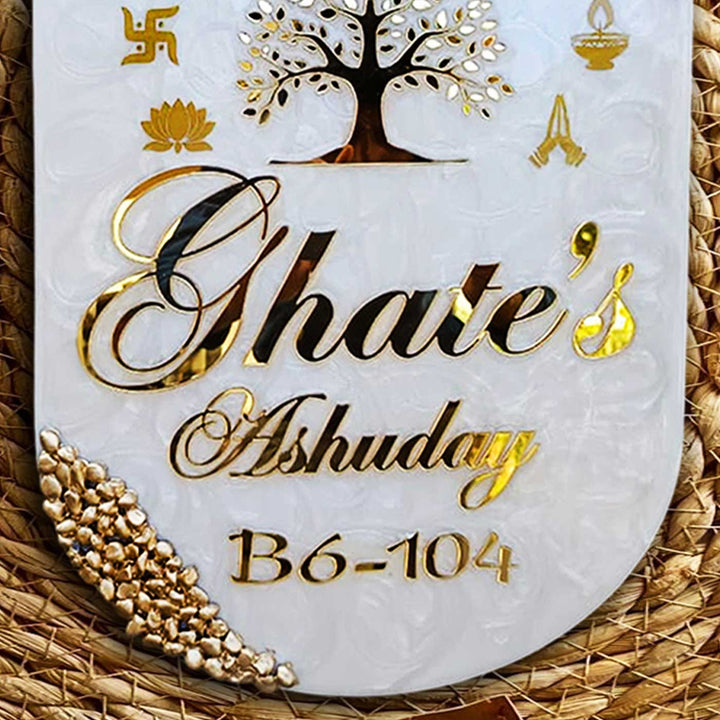 White And Gold Oval Resin Name Plate | With Acrylic Letters