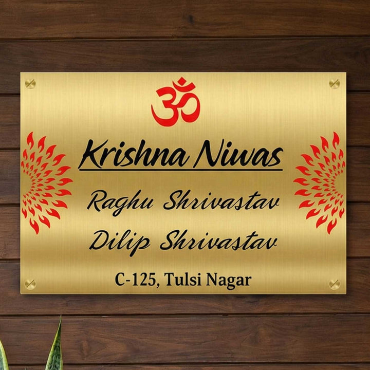 Mandla Engraved Personalized Golden Metal Name Plate | Rectangular, Outdoor, Weather Proof