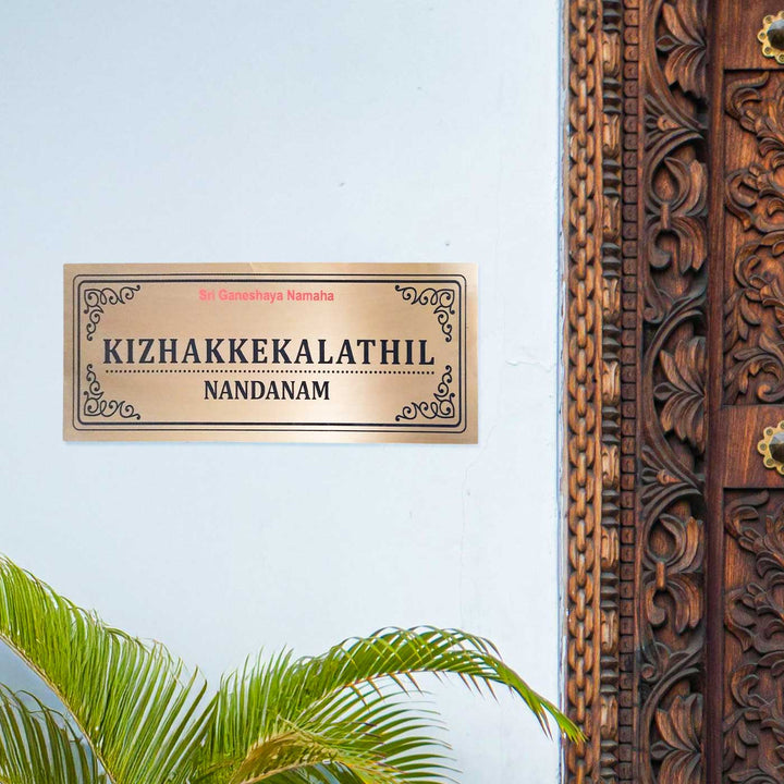 Personalized Weatherproof Ganesha Theme Copper Stainless Steel Name Plate
