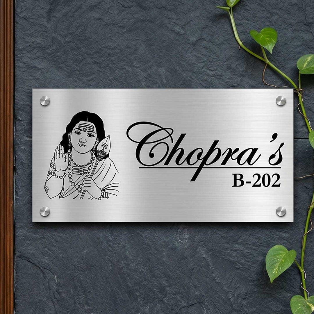 Personalized Murugan/Kartikieya Theme Stainless Steel Name Plate