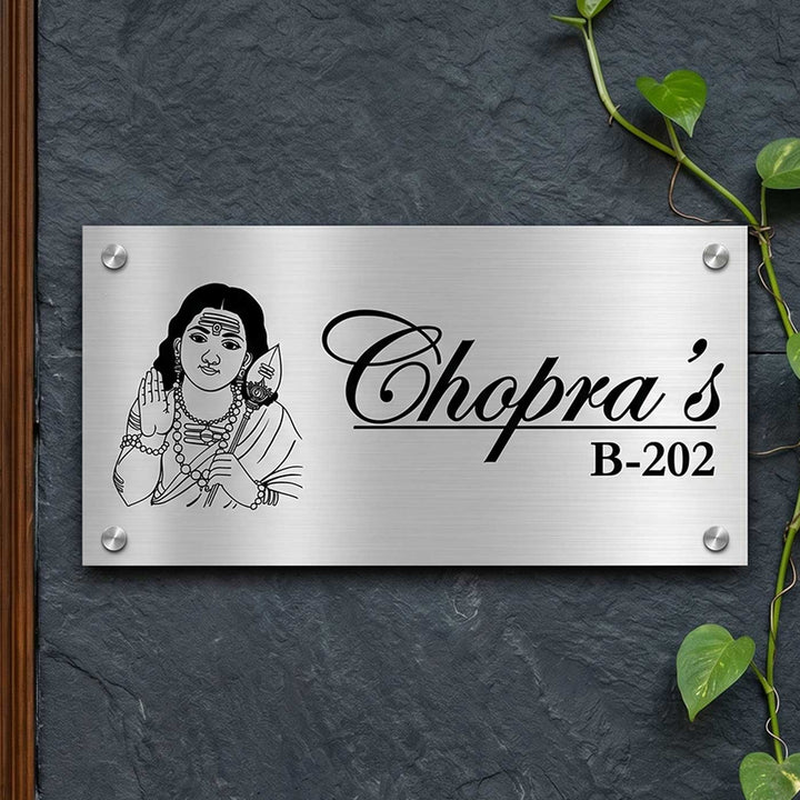 Personalized Murugan/Kartikieya Theme Stainless Steel Name Plate