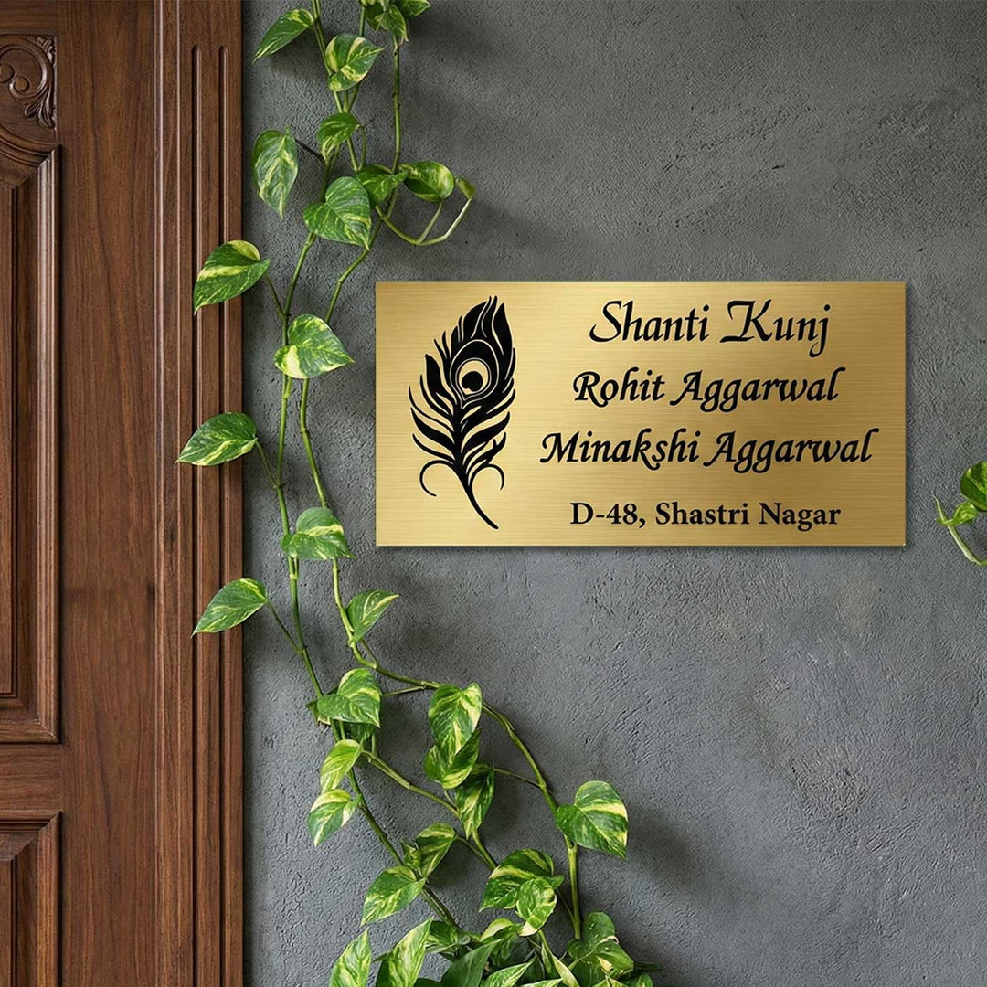 Feather Engraved Personalized Golden Metal Name Plate | Rectangular, Outdoor, Weather Proof