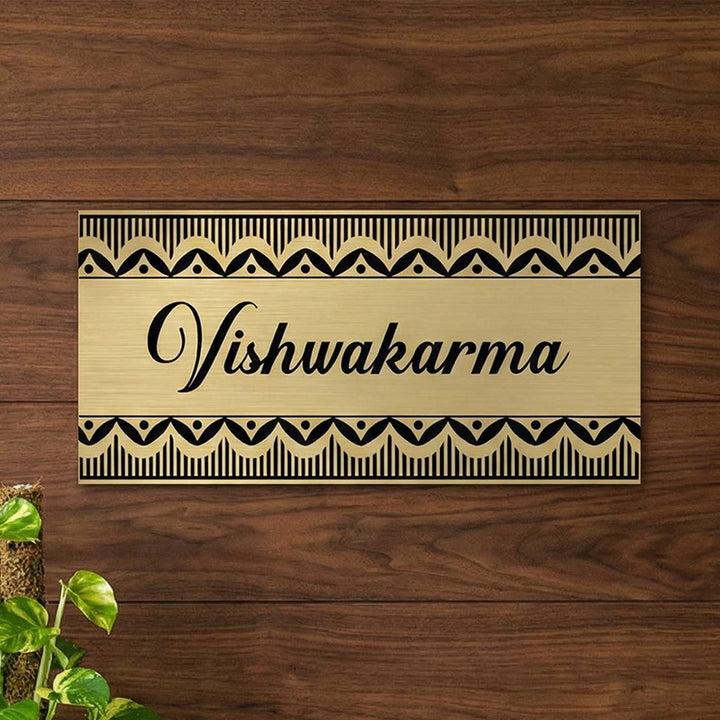 Line Art Engraved Personalized Golden Metal Name Plate | Rectangular, Outdoor, Weather Proof