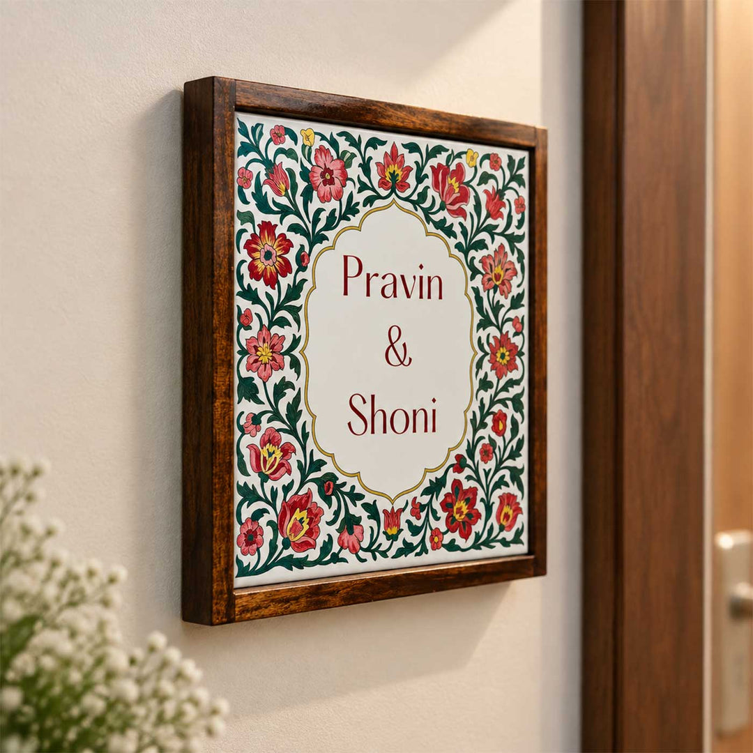 Mughal Vintage Personalized Square Resin & Teak Wood Frame Name Plate For Home