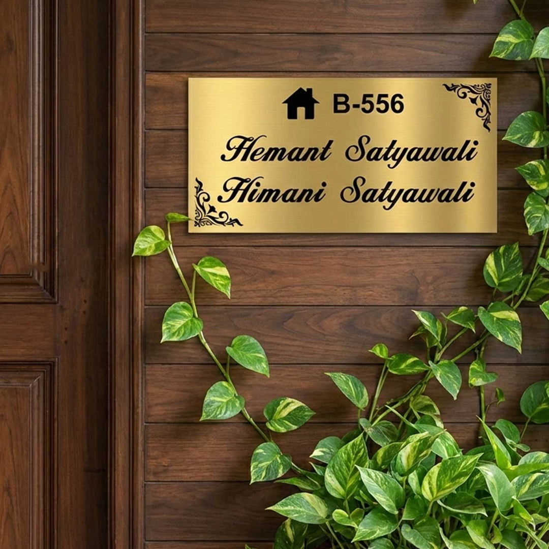 Sleek Engraved Personalized Golden Metal Name Plate | Rectangular, Outdoor, Weather Proof