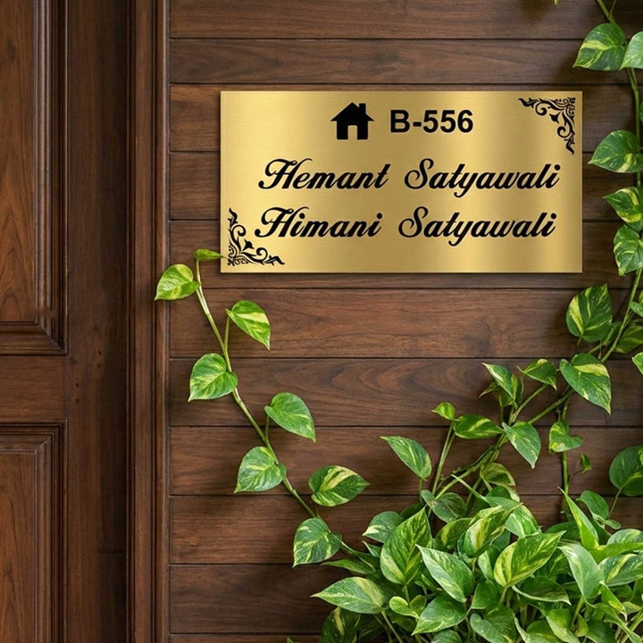 Sleek Engraved Personalized Golden Metal Name Plate | Rectangular, Outdoor, Weather Proof