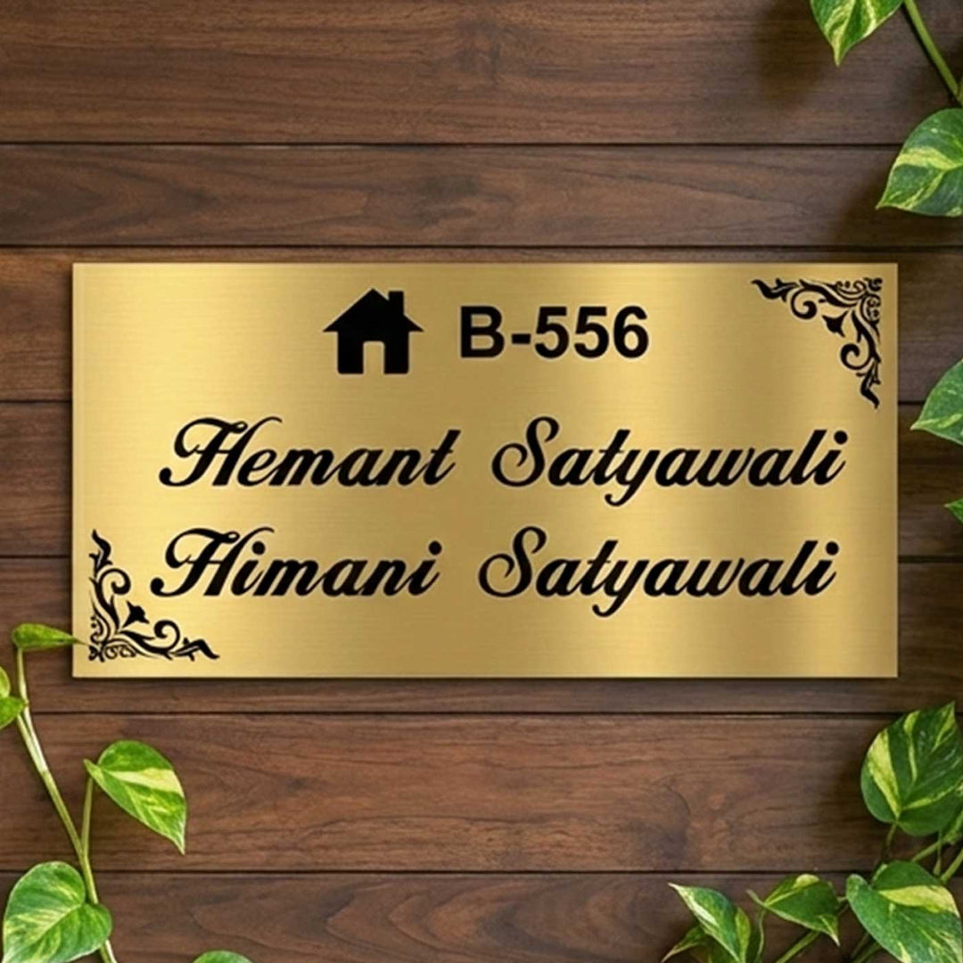 Sleek Engraved Personalized Golden Metal Name Plate | Rectangular, Outdoor, Weather Proof