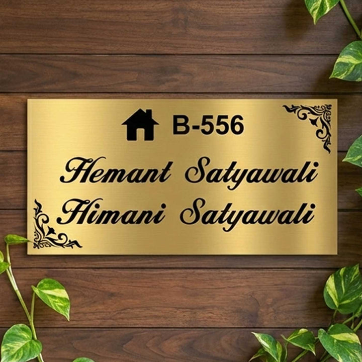 Sleek Engraved Personalized Golden Metal Name Plate | Rectangular, Outdoor, Weather Proof