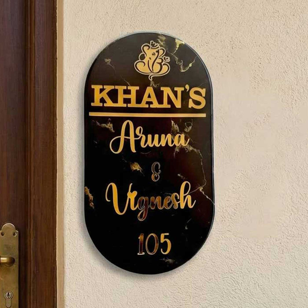 Personalized Black & Gold Resin Vertical Name Plate
