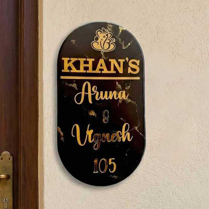 Personalized Black & Gold Resin Vertical Name Plate