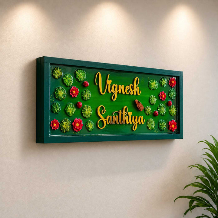 Lily 3D Personalized Slim Rectangle Resin & Teak Wood Name Plate With Acrylic Letters For Home