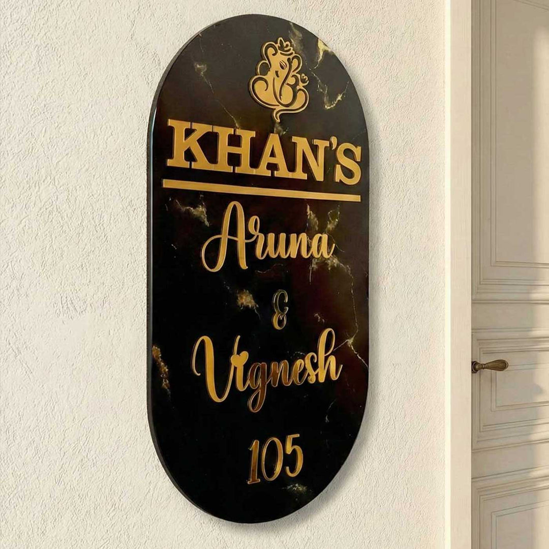 Personalized Black & Gold Resin Vertical Name Plate