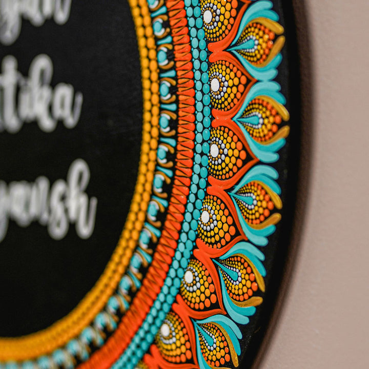 Handcrafted Circular Dot Art Name Plate