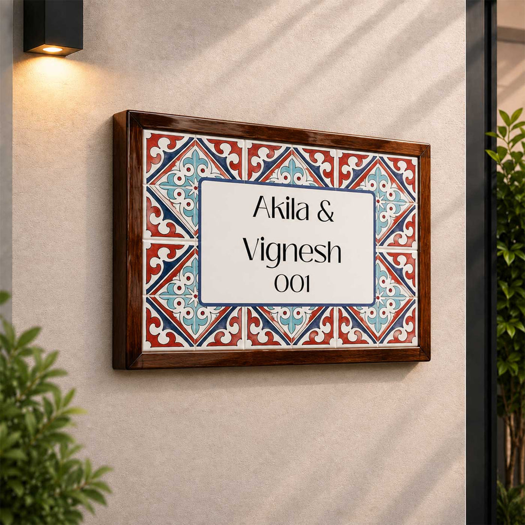 Karaikudi Tile Vintage Personalized Resin & Teak Wood Frame Name Plate For Home | Rectangle