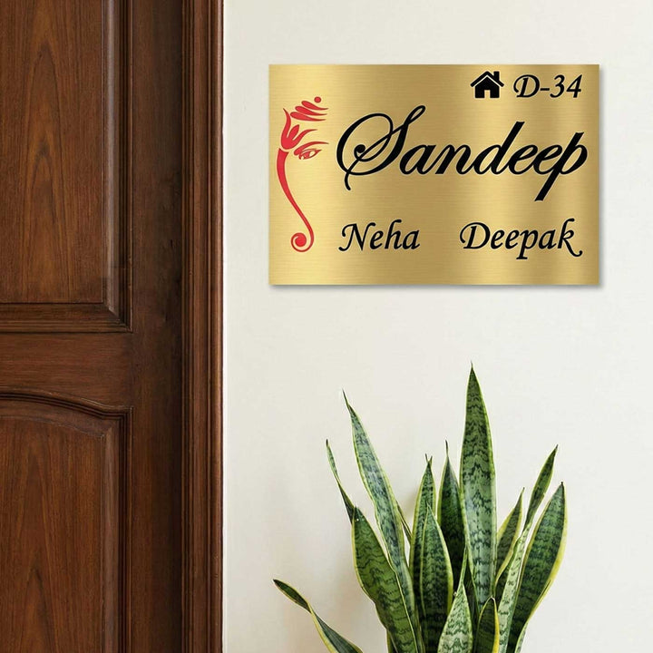 Ganesha Engraved Personalized Golden Metal Name Plate | Tall Rectangular, Outdoor, Weather Proof