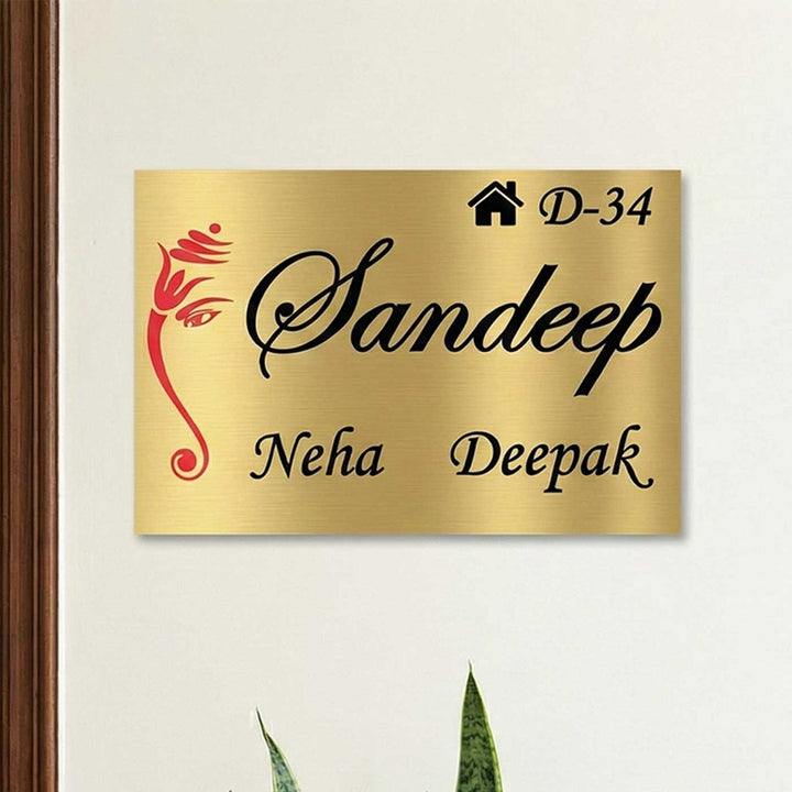 Ganesha Engraved Personalized Golden Metal Name Plate | Tall Rectangular, Outdoor, Weather Proof
