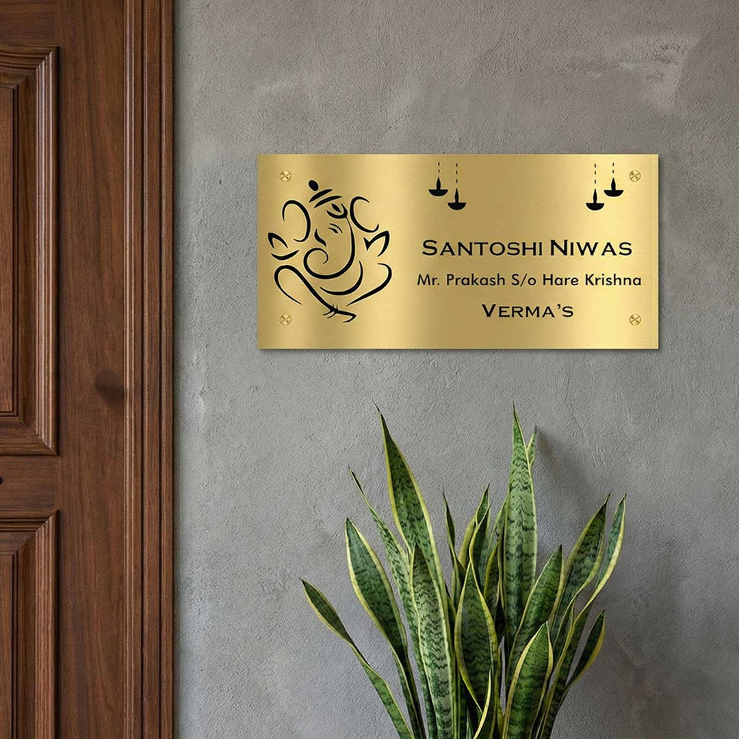 Ganesh & Diya Engraved Personalized Golden Metal Name Plate | Rectangular, Outdoor, Weather Proof