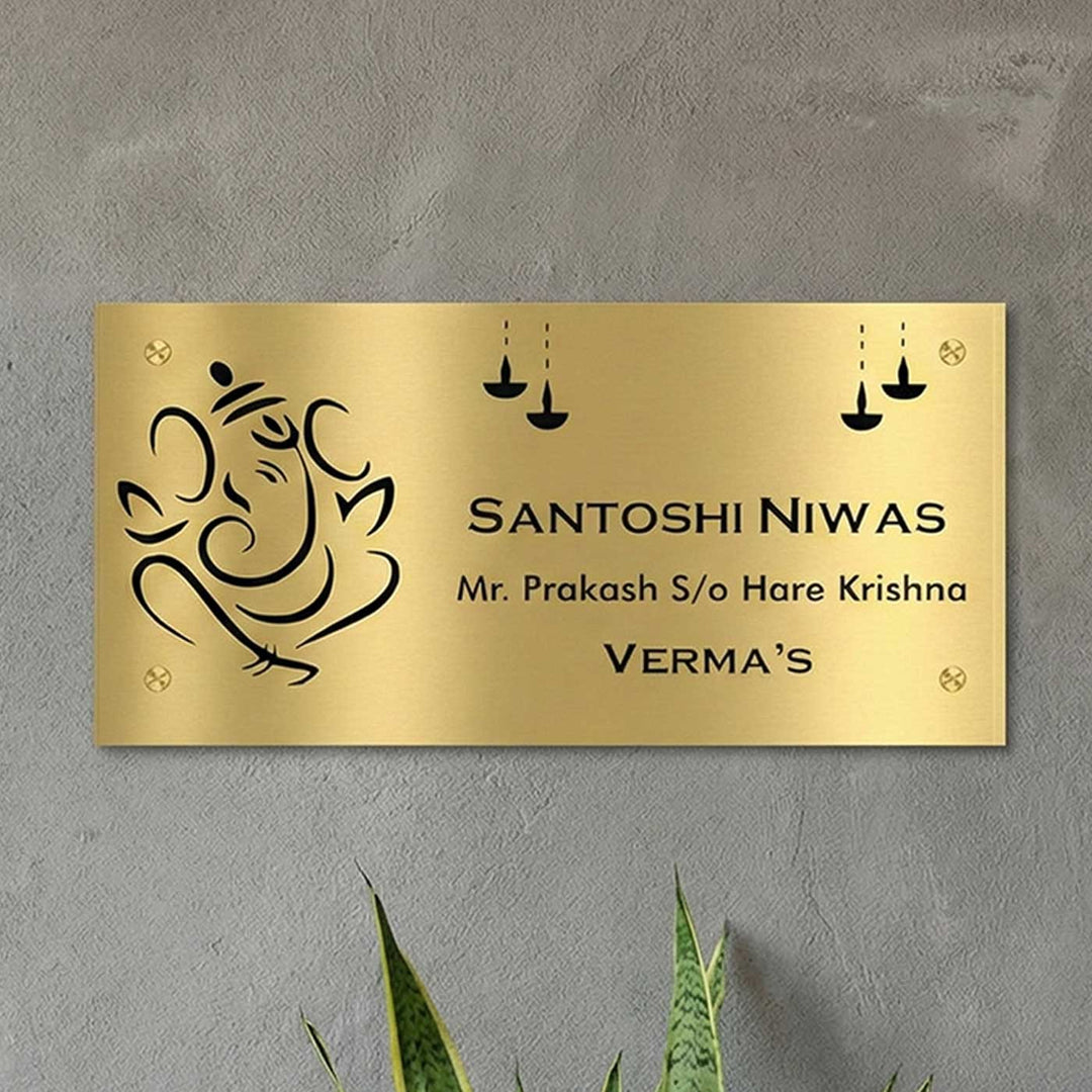 Ganesh & Diya Engraved Personalized Golden Metal Name Plate | Rectangular, Outdoor, Weather Proof