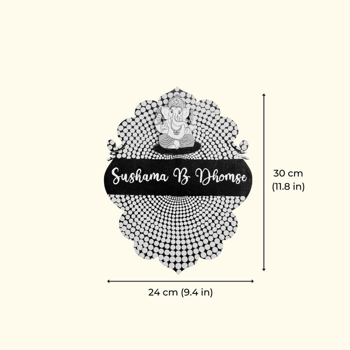 Handcrafted Designer Ganesha Cutwork Name Plate