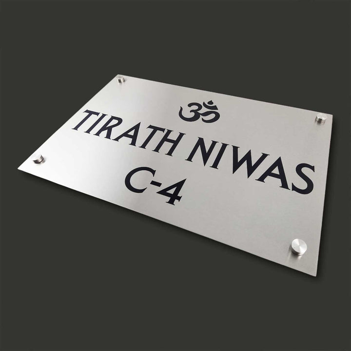 Personalized Engraved Om Theme Stainless Steel Name Plate