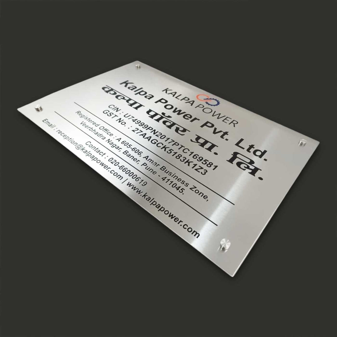 Personalized Engraved Professional Stainless Steel Office Name Plate