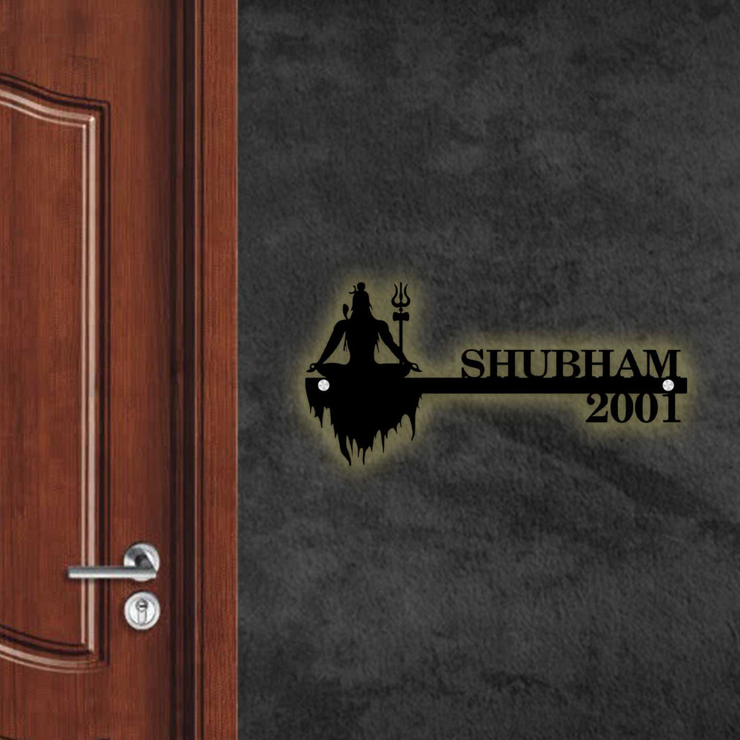Personalized Sitting Shiva Laser Cut Metal Name Plate - Mounted on Wall Next to Door