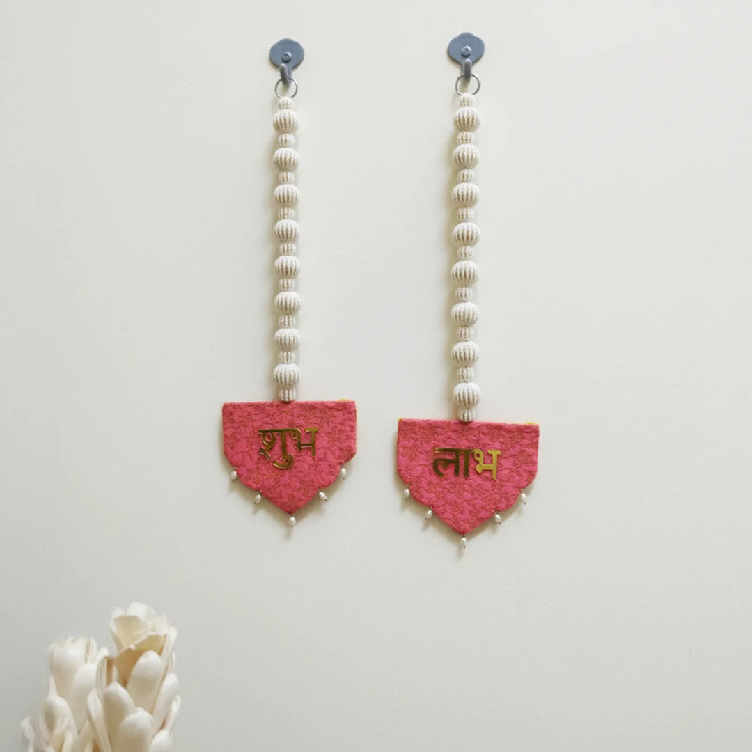 Handmade Reversible Pink & Yellow Brocade Shubh Labh Hangings | Set Of 2