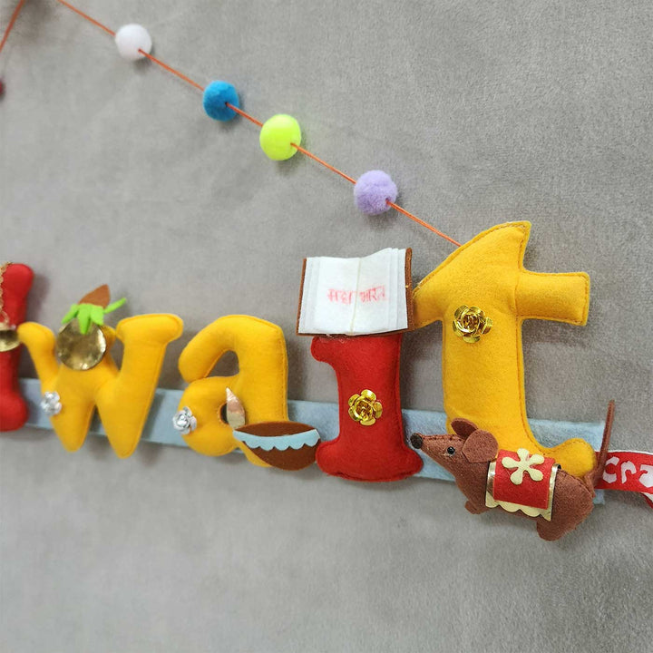 Personalized Shri Ganesha Theme Felt Kids Name Plate