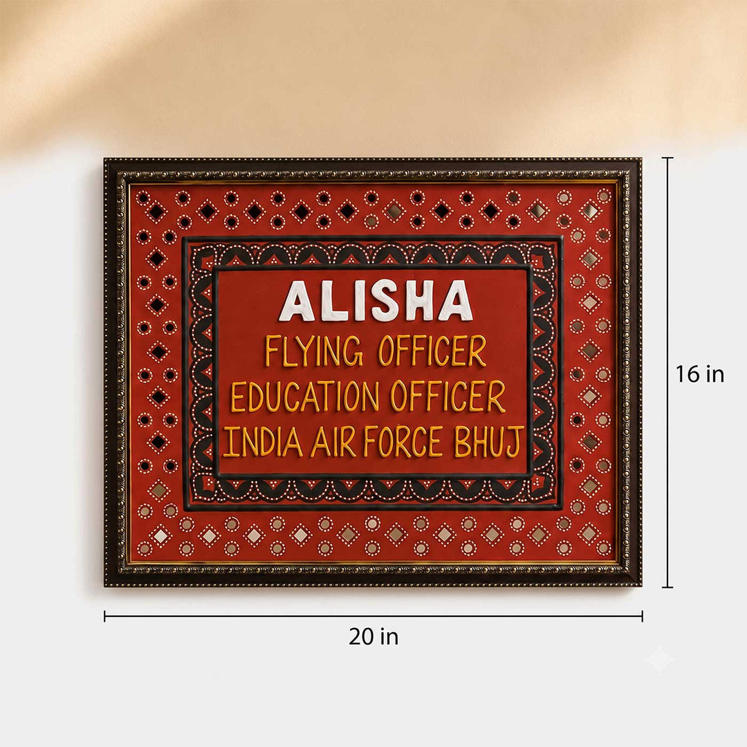 Personalized Handcrafted Traditional Lippan Mud Art MDF Name Plate For Home