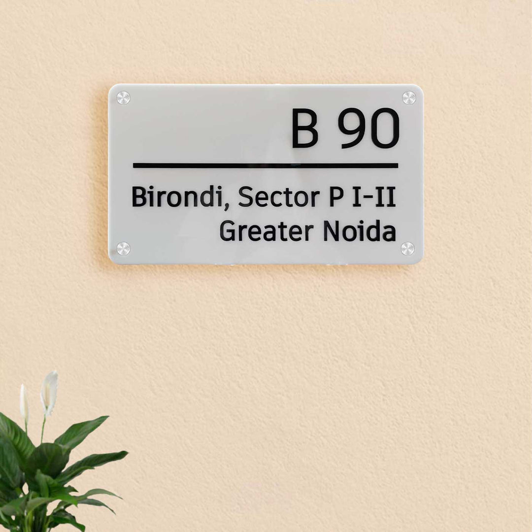 Personalized White Minimalist Acrylic Name Plate