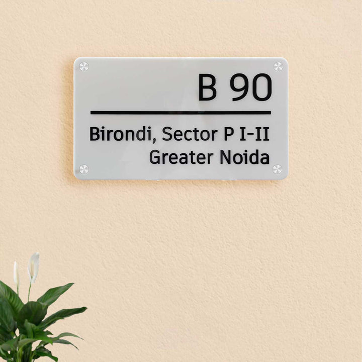 Personalized White Minimalist Acrylic Name Plate