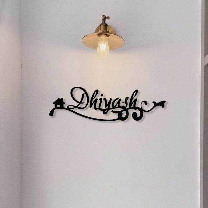 Personalized Laser Cut Wavy Design Steel Name Plate