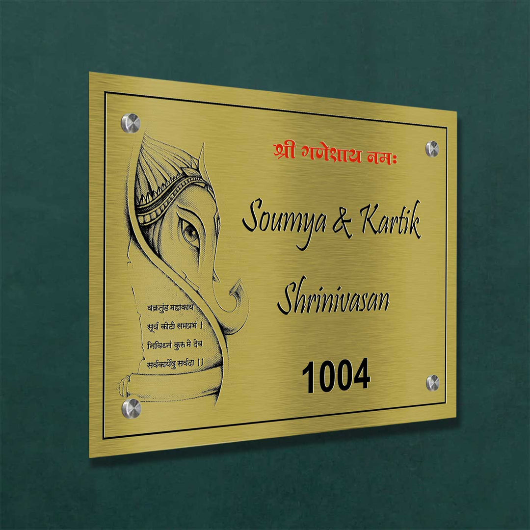 Personalized Weatherproof Ganesha Theme Stainless Steel Name Plate