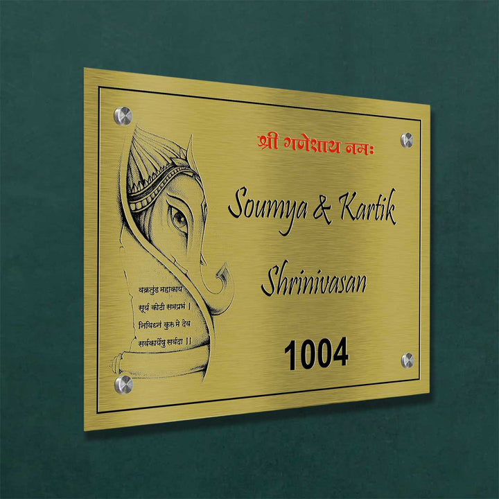Personalized Weatherproof Ganesha Theme Stainless Steel Name Plate