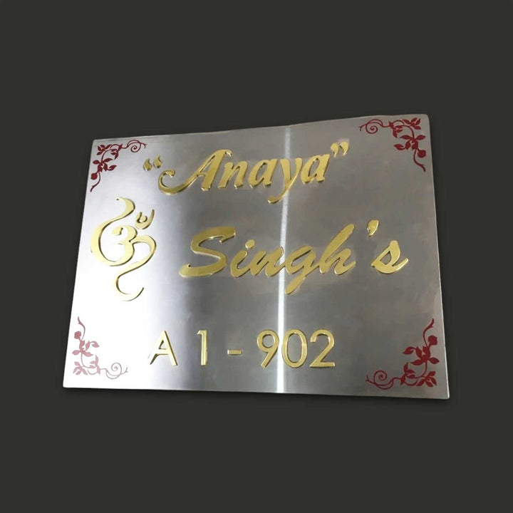 Personalized Engraved Gold Stainless Steel Name Plate
