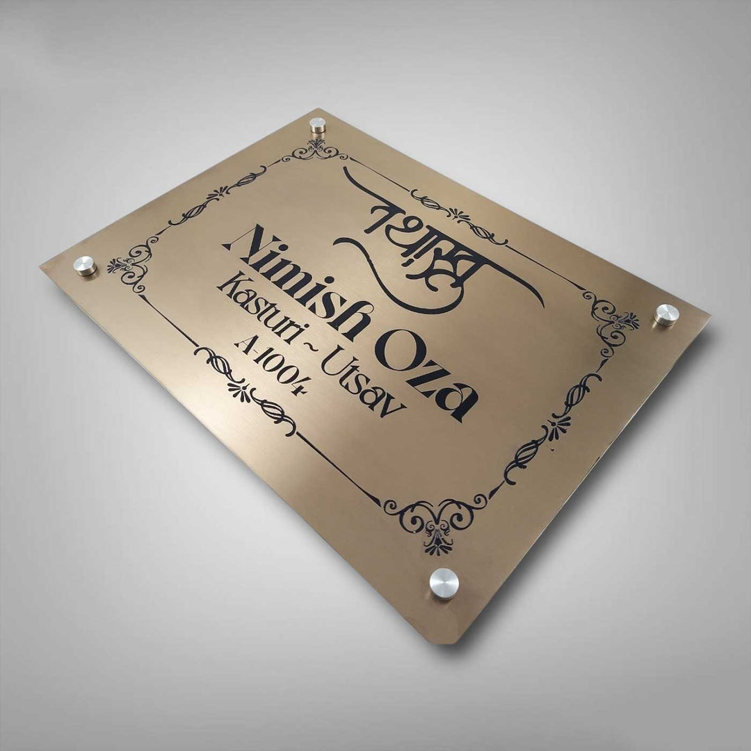 Personalized Weatherproof Sleek Copper Stainless Steel Name Plate