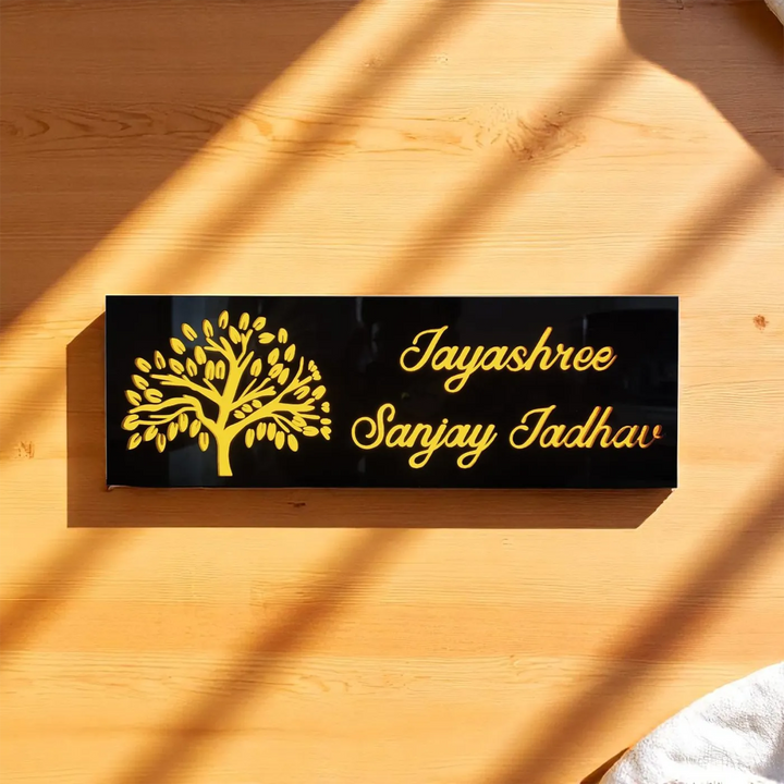 Personalized Tree Theme Acrylic Name Plate With Light