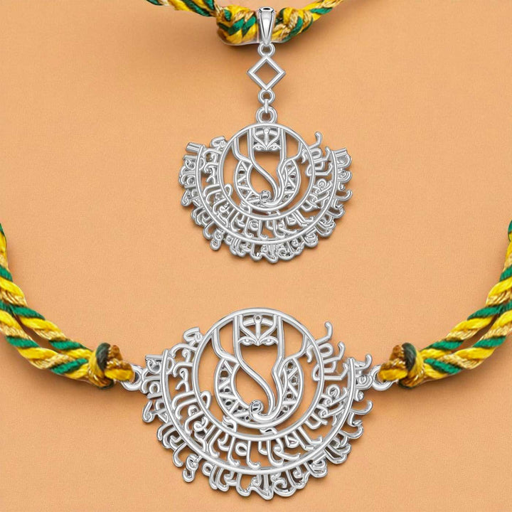 Handmade Ganesha Design Religious Silver Bhaiya Bhabhi Rakhi - Close-up of Pendant Details