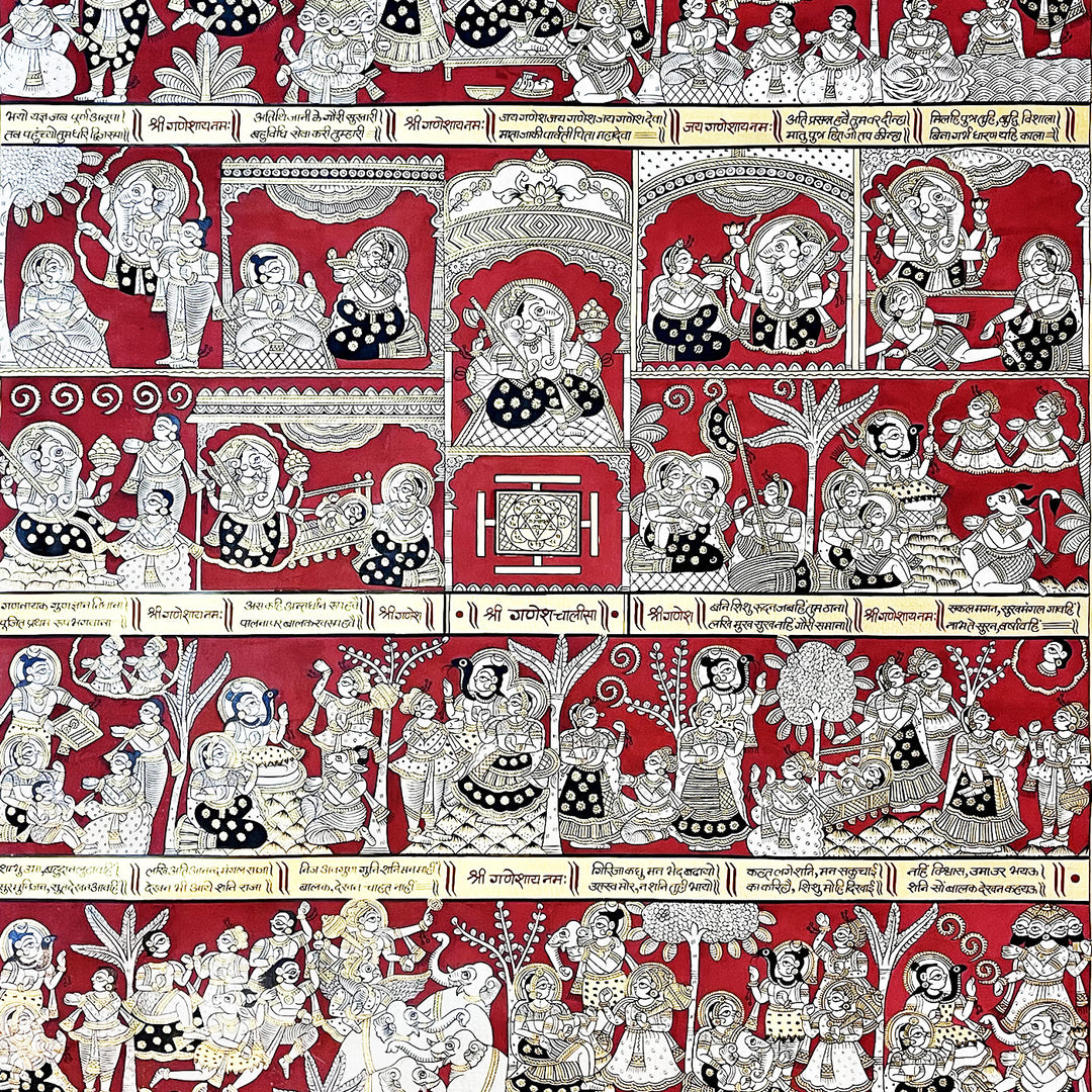 48 X 30 Inch | Shree Ganesh Chalisa Paper Phad Painting