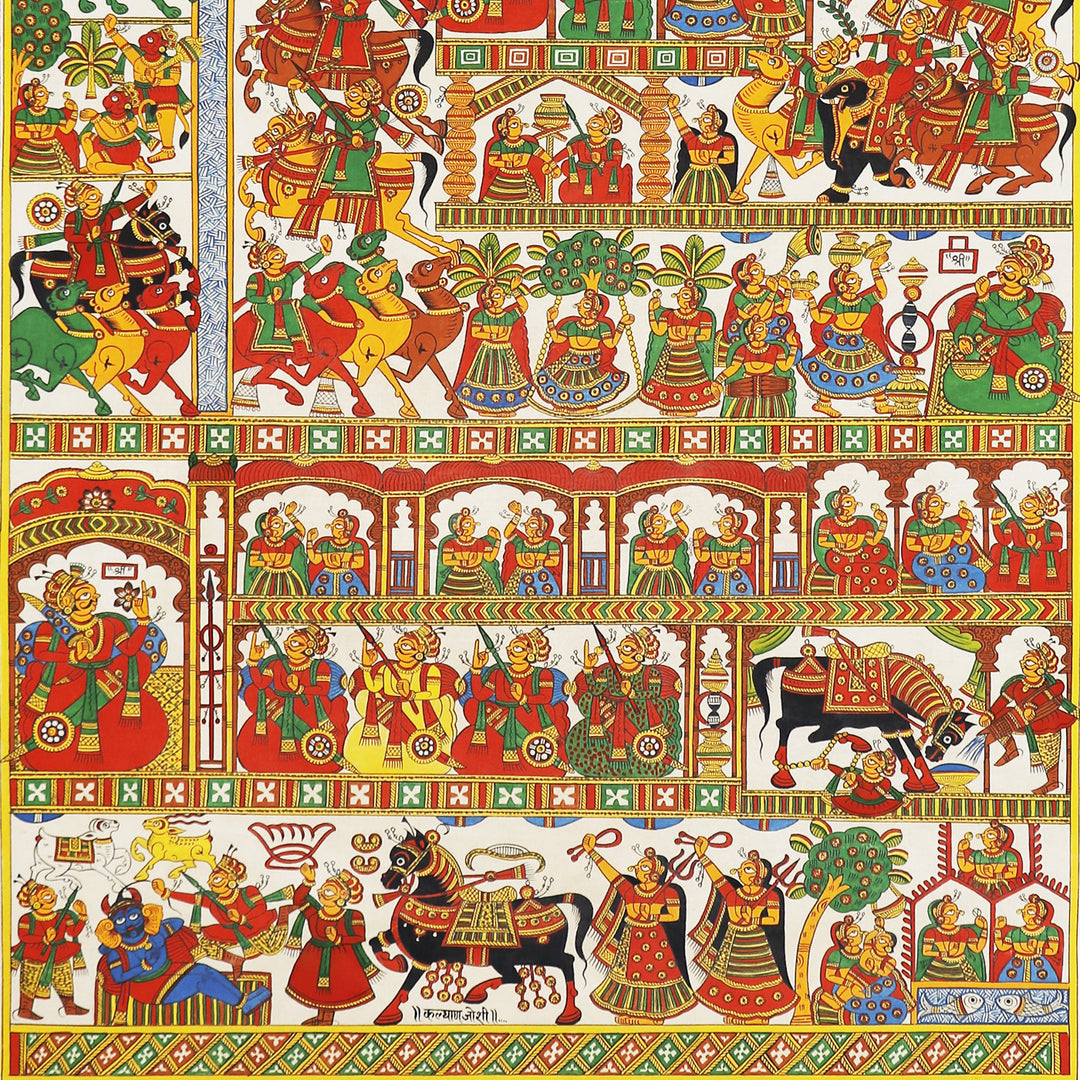 48 X 30 Inch | Story of Pabuji Paper Phad Painting