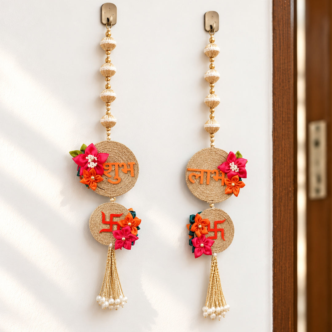 Handmade Beaded Reversible Floral Shubh Labh Hangings | Set Of 2