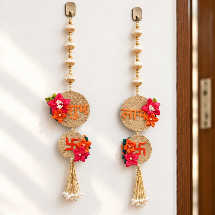 Handmade Beaded Reversible Floral Shubh Labh Hangings | Set Of 2