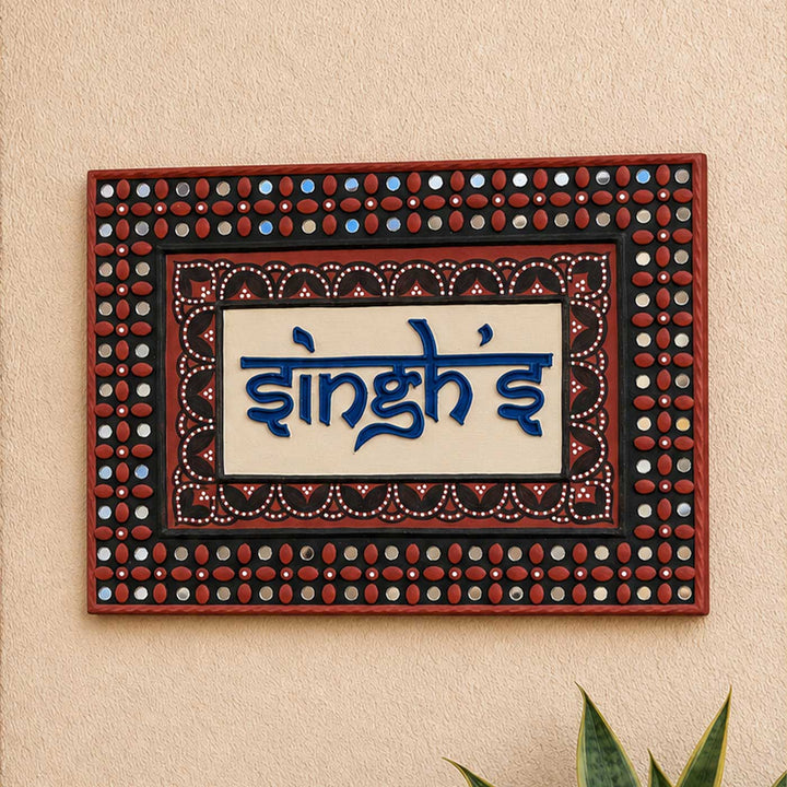 Personalized Handcrafted Mud Mirror Lippan Art MDF Name Plate For Home