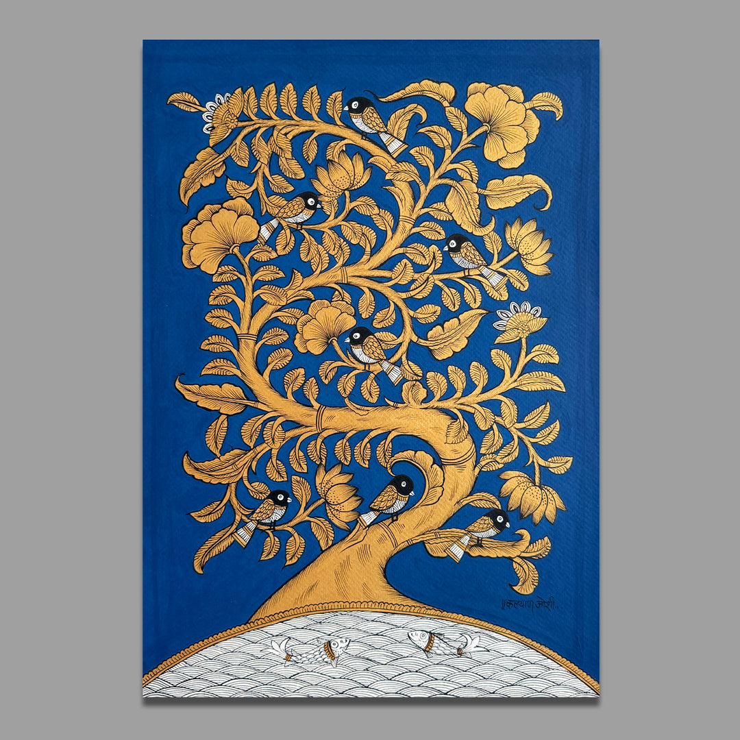 14.5 X 18.5 Inch | Tree Of Life Paper Phad Painting