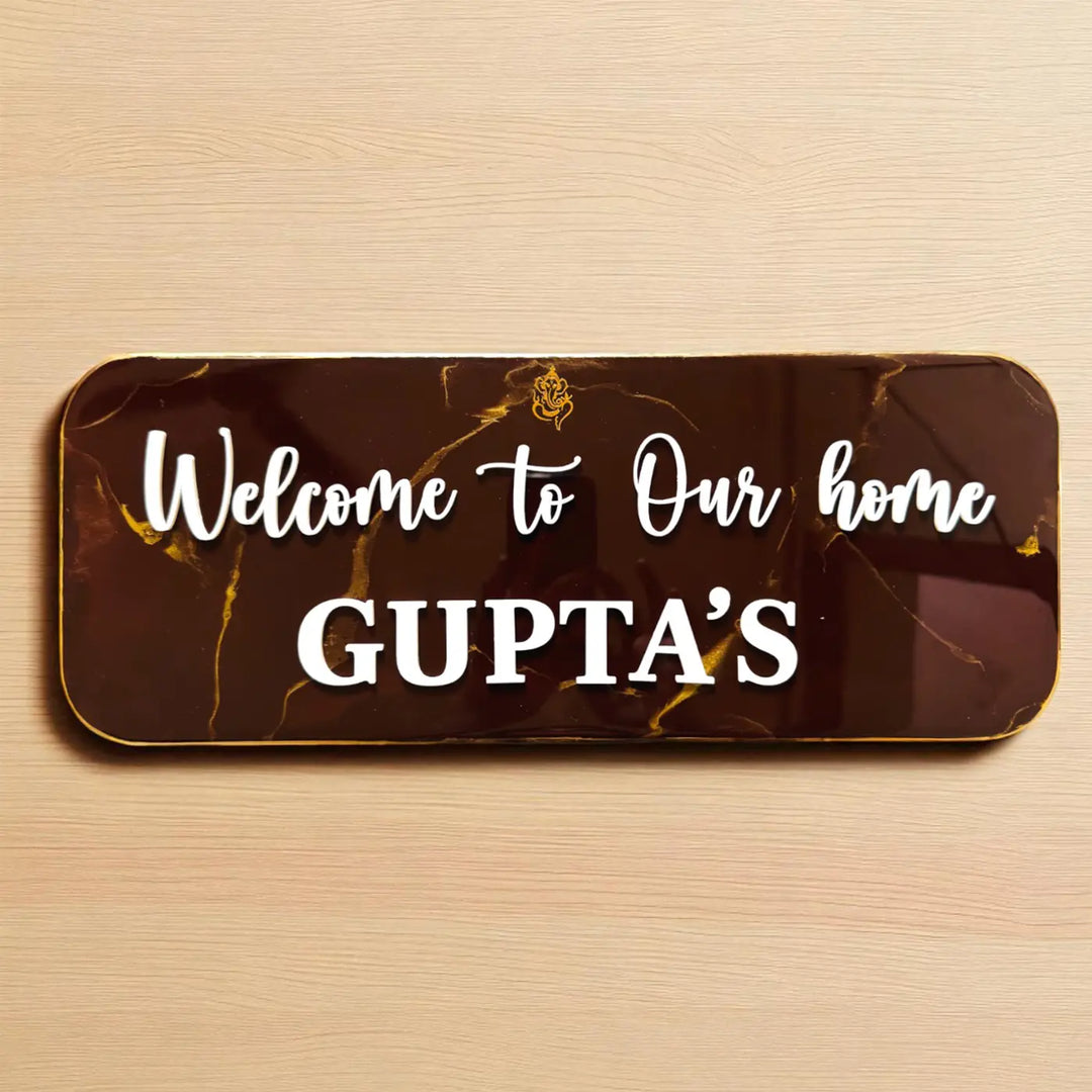 Personalized Coffee Brown Minimalist Resin Name Plate