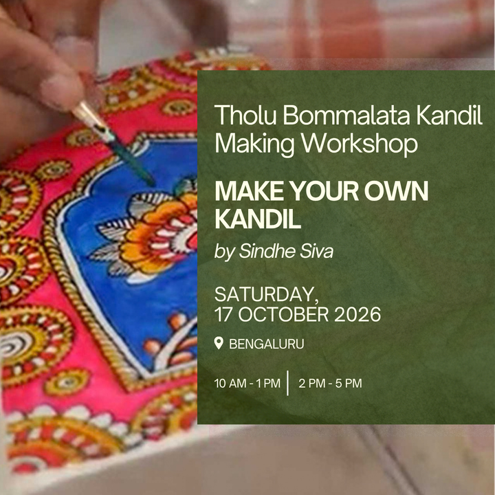 Contemporary Tholu Bommulata Leather Kandil Workshop
