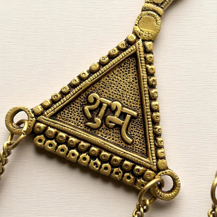 Antique Finish Metal Shubh Labh Hangings With Bell | Set Of 2