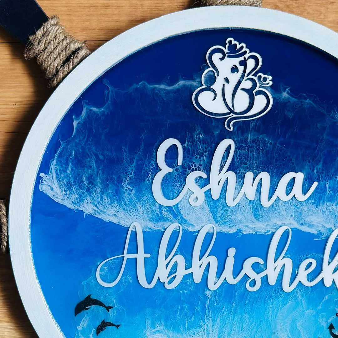 Sailor Wheel Ocean Themed Personalized Square Resin & Wooden Frame Name Plate For Home
