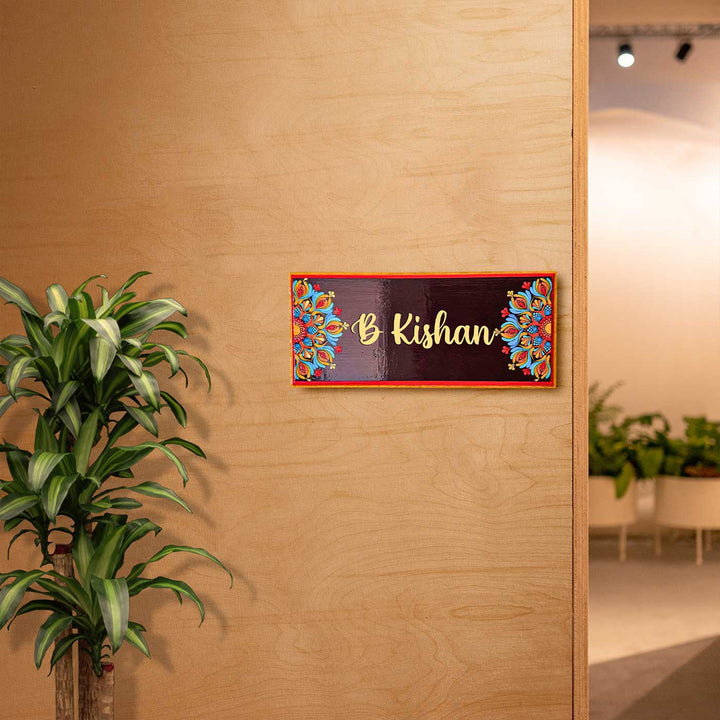 Personalized Hand-Painted Dot Mandala Rectangle Sleek Mdf Wood Name Plate