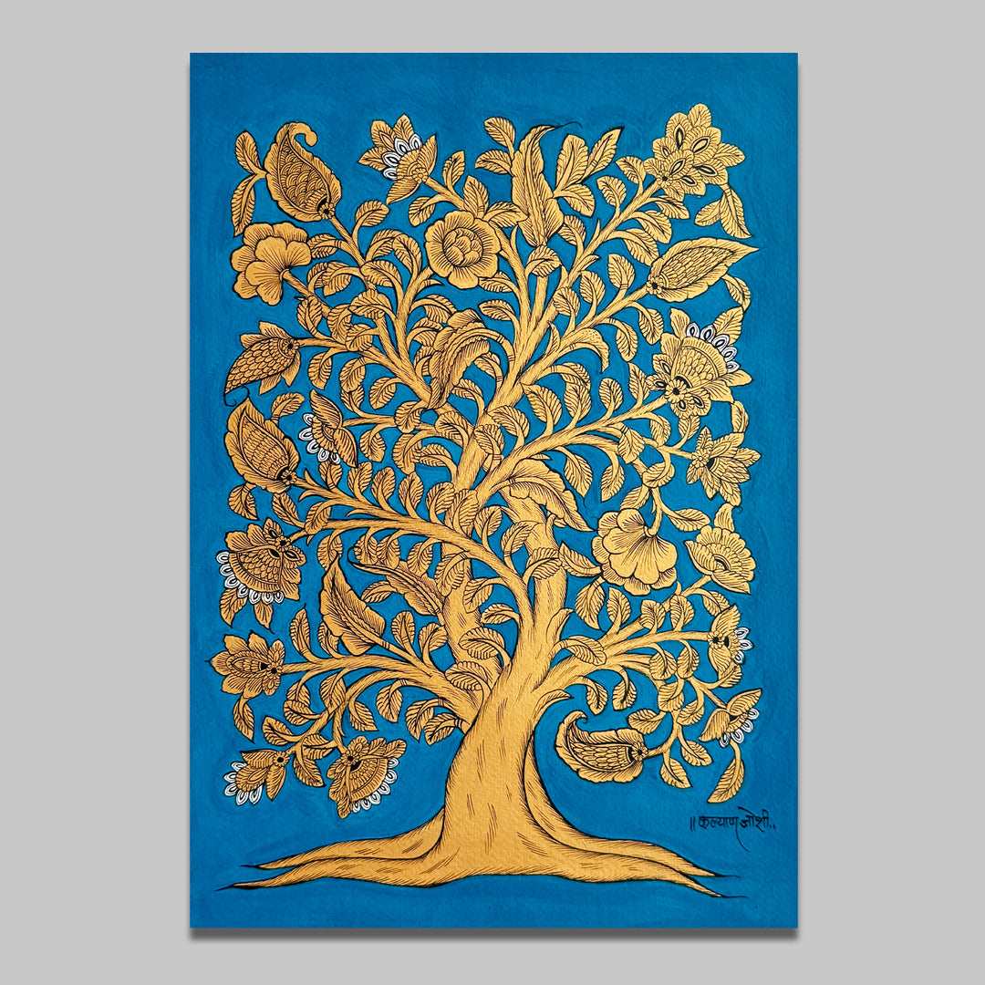 14.5 X 18.5 Inch | Tree Of Life Paper Phad Painting
